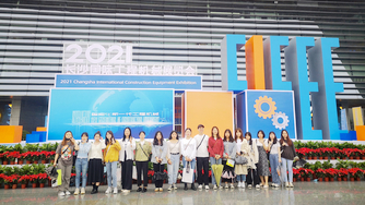 SINOMADA Visited 2021 Changsha International Construction Equipment Exhibition