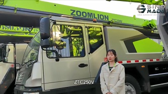 SINOMADA | ZOOMLION ZTC250V Truck Crane
