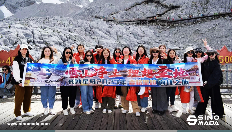 SINOMADA 2023 Lijiang & Shangri-La Outing	