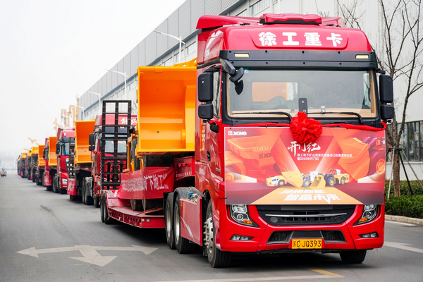 XCMG Ships Underground Mining Equipment in Bulk for Global Markets