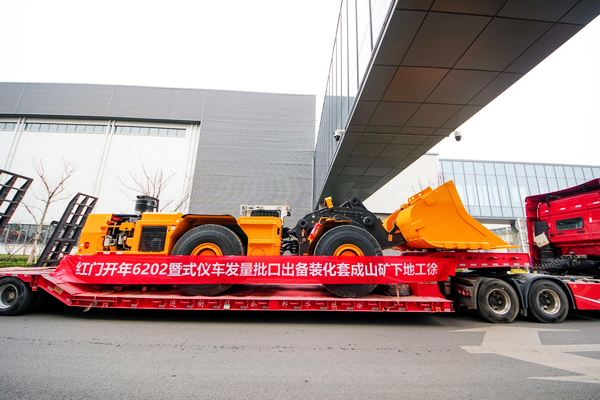 XCMG Ships Underground Mining Equipment in Bulk for Global Markets