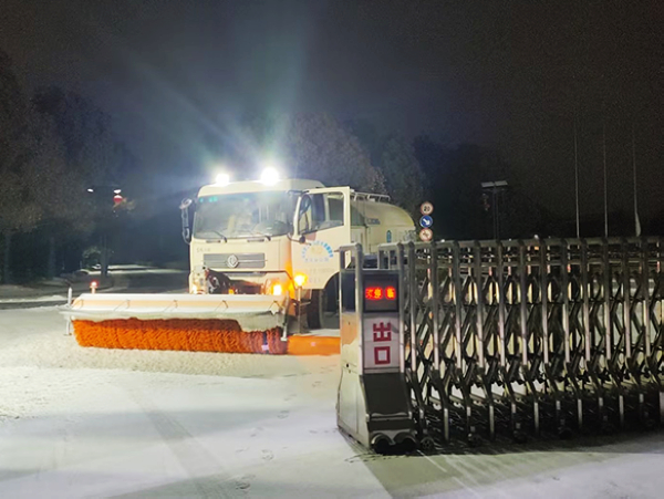 XCMG XGH5251TCXZ6 Snow Removal Truck Safeguards Winter Mobility