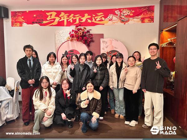 SINOMADA Annual Gathering United for a New Journey