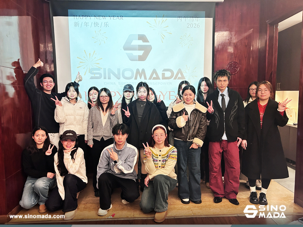 SINOMADA Annual Gathering United for a New Journey