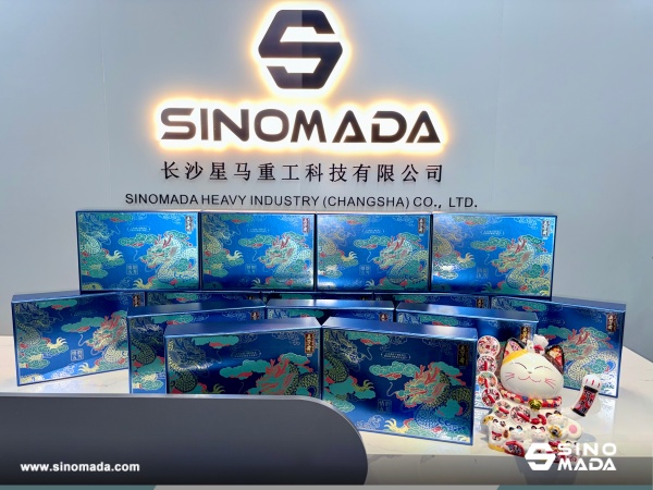 SINOMADA Celebrates Dragon Boat Festival with Heartfelt Gifts