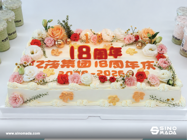 SINOMADA Celebrates EONMAC Group's 18th Anniversary with Sweet Afternoon Tea